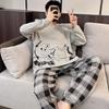 Cartoon Bear Cotton Homewear for Men Long Sleeves Sleeping Top & Pant Nightwear Young Boy Pajamas Set Fashion Pyjamas