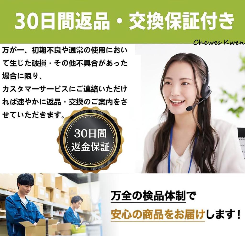 Chewes Kwen Catchball Set for Baseball Couple Baseball Dual For Right Left Hand For Elementary School Lower Outdoor Practice Inch Adult Adults, Glove,