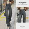 Women's Cement Gray High Waist Slim Straight Jeans - Nostalgic American Style, Wide Leg.