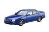 Aoshima Bunka Kyozaisha The Model Car Series Nissan ER34 Skyline 25GT Turbo 2001 Plastic Model 1/24 No.88