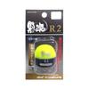 Kizakura Black Soul R2 (Yellow) 0.5