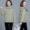 Women's 3XL Windbreaker New Cotton Coat Women's Short Style Small Fashion Loose Korean Style Bread Coat Hooded Thickened Warm Jacket