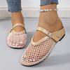Fashion Fashion Fishing Net Round Toe Hollow-out Flat Shoes Women's Baotou Shallow Mouth Belt Buckle Mesh Soft-sole Slippers
