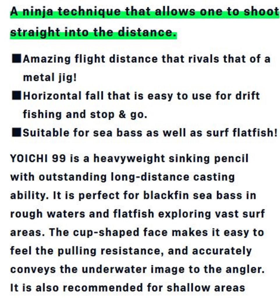 Ima Yoichi 99 Sinking Lure X5516 (4890)