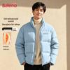 Baleno Men's 2025 Winter Stand Collar Padded Jacket