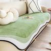 Shaped Chenille Sofa Cushion Four Seasons Universal Non-slip High-end Sofa Cover Cover New Sitting Cushion Cover Cloth Towel