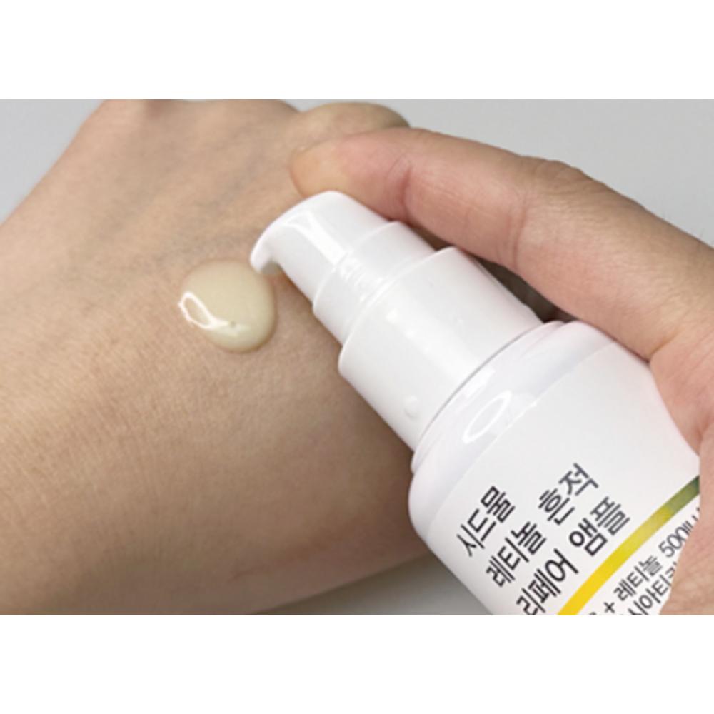 Seedmul Retinol Trace Repair Ampoule, 30ml, 1 Piece