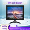 10-15 Inch Compact LCD TV with 4:3 Display, VGA, AV, HDMI Inputs for Cash Register & HD Monitor