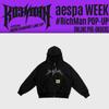 Pre-order Aespa WEEK Rich Man Hoodie Zip-up