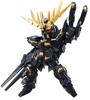 TAMASHII NATIONS NXEDGE STYLE Mobile Suit Gundam UC Banshee 100mm Painted Movable Figure [MS UNIT] (Destroy Mode) Approx. ABS&PVC