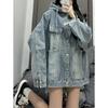 Unisex Retro Japanese Style 2025 Hooded Denim Jacket - Loose Fit for Spring & Autumn