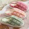 Winter Turtle Shell Cotton Slippers Women's New Indoor Home Home Home Non-slip Warm Plush Slippers Men's