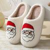 Winter Cotton Slippers for Men and Women Couples Home Moon Clock Warm Indoor Cotton Slippers