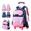 School Roller Backpack Lightweight Trolley Backpack Primary School Backpack ZRY3163