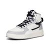 Anta High-Top Slip-Resistant Durable Skate Shoes Men Sneakers White Gray 912238011-2
