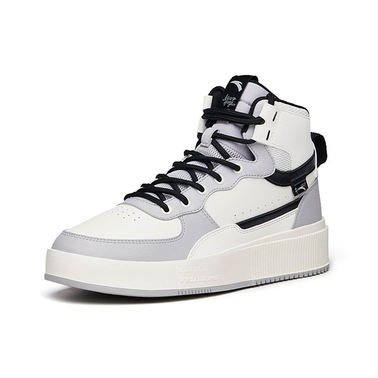 Anta High-Top Slip-Resistant Durable Skate Shoes Men Sneakers White Gray 912238011-2