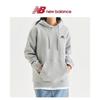 New Balance Half Club Uni Essential Brushed Hoodie Nbn0d41013 Ac