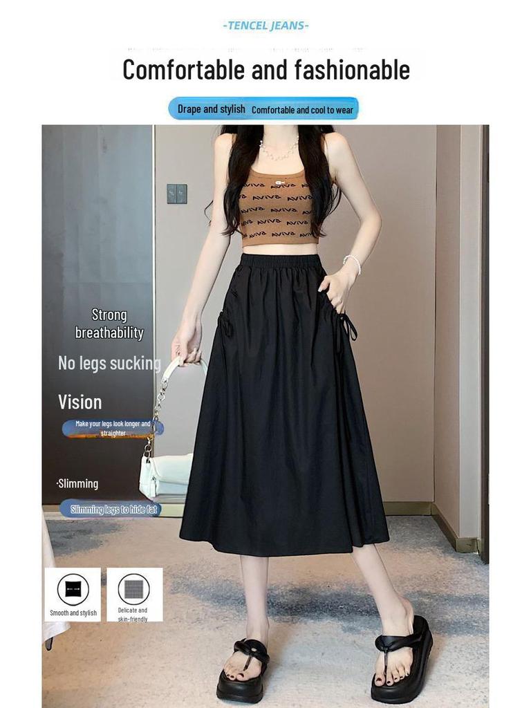 Summer 2025 Women's Drawstring High-Waist A-Line Workwear Skirt