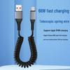Bold 66W Spring-Loaded 6A Dual Type-C USB Fast Charging Anti-Tangle Cable
