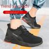 Anti-smashing, Anti-piercing, Breathable Work Shoes, Wear-resistant and Slip-resistant Safety Shoes, Protective Shoes, Labor Insurance Shoes