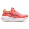 Asics Gel Nimbus 25 Papaya Dusty Purple Women Sneakers Orange 1012B356-700