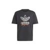 Originals Training Supply Short Sleeve Tee With Letter Logo Print Men Tops Black IS0227