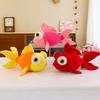 Genuine Goldfish Bubble Internet Celebrity Cute Goldfish Plush Toy Children Doll Throw Pillow Doll Night Market