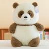 Golden Mink Bubble Panda Cute Toy Cartoon Giant Panda Grab Machine Doll Children's Holiday Gift Plush Doll