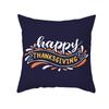 Thanksgiving Pillowcase Wish New Product Cartoon Pumpkin Turkey Peach Skin Printed Pillowcase Sofa Cushion