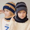Зимний детский комплект из 2 предметов: шапка, шарф, простая полосатая вязаная шапка, детская шапка для катания на лыжах, для мальчиков и девочек, защита ушей, пуловер, чепчик