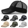 Sports Fashion Adjustable Baseball Cap Sun Protection Caps Summer Sunscreen Hats Full Mesh Hats