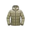 Urban Outdoor Hiking Series Minimalist Comfortable Soft Down Jacket Men Jacket Moss-Green 14433256B-0014