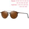 0 -0.5 -0.75 To -6.0 Double Lens Flip Steampunk Round Prescription Sunglasses with Diopters Vintage Hyperopia +0.5 +0.75 To +4.0