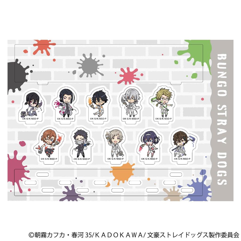 Bungo Stray Dogs Acrylic Diorama Jumpsuit Chibi Character [Anime Version]