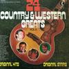 LP Record VARIOUS - 24 Country & Western Greats Vol. 6 WU321 K-Tel 1972 US Folk Used