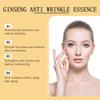 Ginseng Anti-wrinkle And Firming Liquid Repairs And Nourishes, Anti-wrinkle, Firming, Lightens Lines, Deeply Moisturizes And Tightens The Skin,100ML