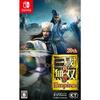[Switch] Dynasty Warriors 8 Empires