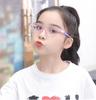 Children'S Silicone Glasses Boys And Girls Anti-Blue Light Mobile Phone Computer Goggles Burst Glasses
