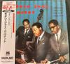 CD MODERN JAZZ QUARTET - Modern Jazz Quartet COCB50300 SAVOY 2000 Japan ObiJazz Used