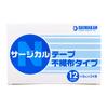 Surgical Tape Non-Woven Type 12mm X 9m X 24 Pieces