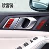 Car Styling Interior Door Lock Switch Seat Memory SET 1 2 Buttons Cover Sticker Trim For BMW X5 G05 X6 G06 -2022