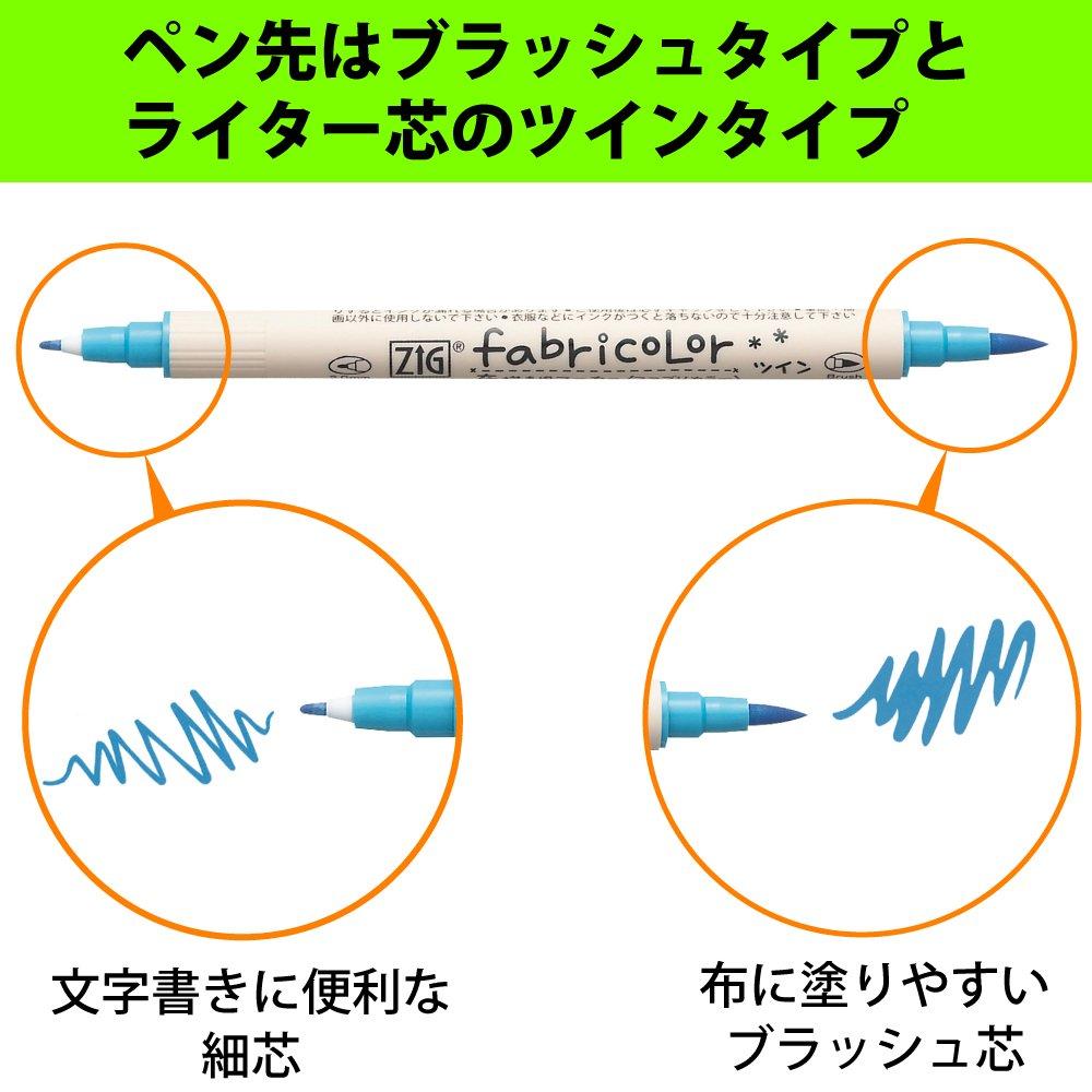 Kuretake ZIG Fabricolor Twin Fabric Markers, 24-Color Set, Water-Based Dual Tip Fabric Pens TC-4000A/24V