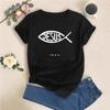 2024 Jesus Fish Christian O-Neck T-Shirt