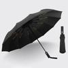 12 Bone Black Glue Fully Automatic Umbrella With Thick And Durable Keel Three Fold Umbrella UV Resistant Folding Umbrella
