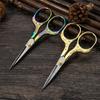1/2 Pack Stainless Steel Retro Scissors Sewing Machine Professional Cutting Fabric Scissors DIY Handmade Pointed Thread Tailor Scissors