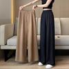 Big Yardage Suit Trousers Spring and Autumn High-Waisted Draped Feeling Wide-Legged Trousers Summer Thin Section Casual Narrow Straight Pants