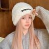 Plush Hat Autumn and Winter Women's Style Baotou Big Brim Small Fisherman Hat Big Head Circumference Woolen Hat Handicraft