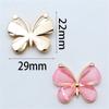 10Pcs/Set  Cute Colorful Butterfly Costume Decoration Alloy Stained Glass Buckle DIY Jewelry Accessories Wedding Card DIY Decor