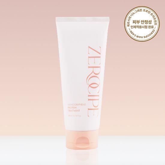 ZeroCIPE Nano Graphene Protein Treatment 200ml