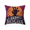 Pumpkin Collection Halloween Theme Pillow Cover Sofa Cushion  Holiday Gift Party Decoration Home Decor